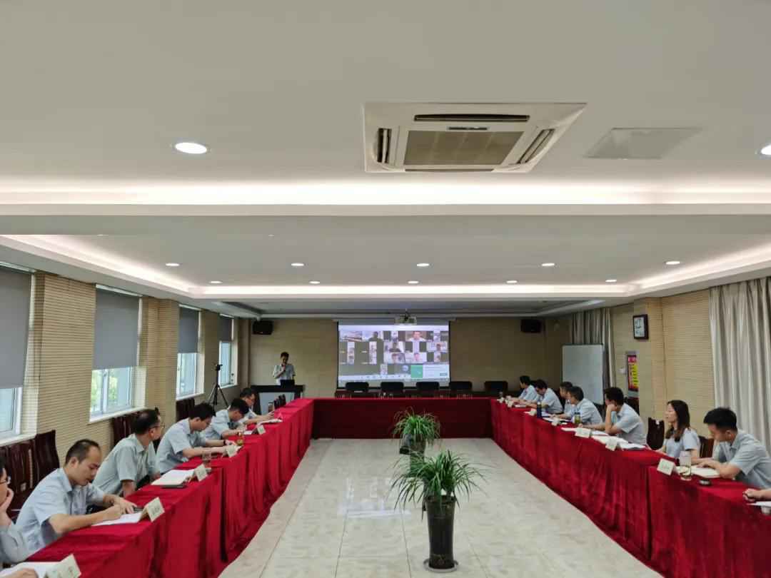 半岛官方页网站登录入口-半岛(中国)举行2020年上半年度销售会议