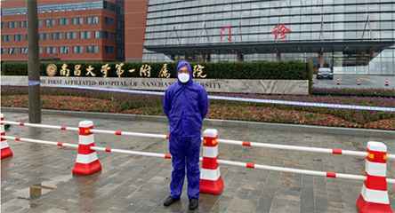 半岛官方页网站登录入口-半岛(中国)产品驰援江西抗击疫情